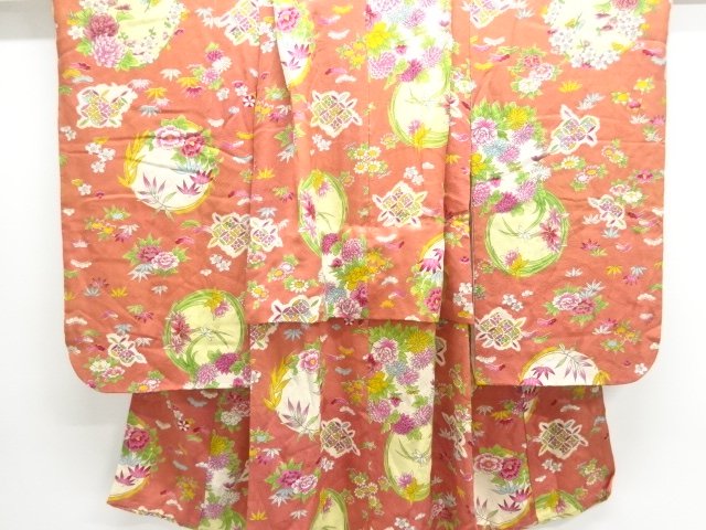 Japanese Kimono / Chirimen Kinsha Silk